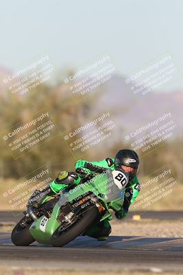 media/Nov-01-2025-CVMA (Sat) [[fc0f7531b8]]/Race 15- Formula 40 MW and LW/